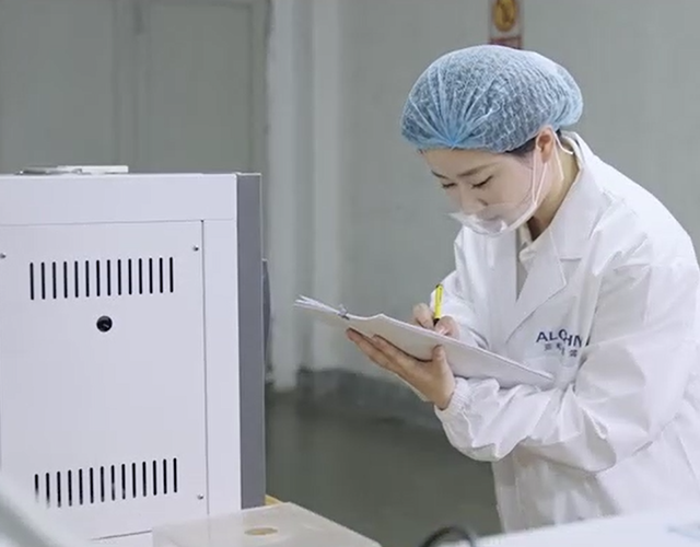 Alchn Foil pan quality assurance